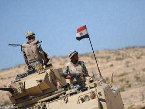 الجيش المصري