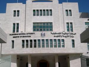 وزارة التربية توضح: هل سيتم تأخير موعد بدء امتحانات التوجيهي؟