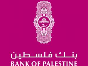 43.2 مليون دولار صافي أرباح بنك فلسطين خلال 2015