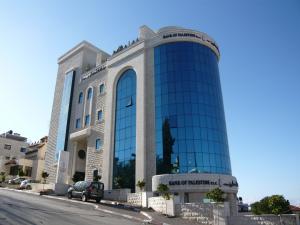 بنك فلسطين يؤكد التزامه الدائم  تجاه الأيتام والفقراء في قطاع غزة