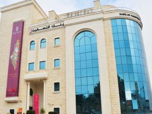 سلطة النقد توافق على توصية مجلس إدارة بنك فلسطين توزيع أرباح على المساهمين بقيمة 34.2 مليون دولار عن العام 2014
