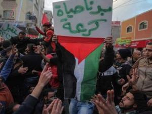 "بدنا نعيش".. احتجاجات بالضفة ضد الغلاء ودعوات للإضراب