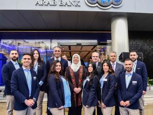 البنك العربي يفتتح فرع الخدمة الذاتية الأول من نوعه في فلسطين
