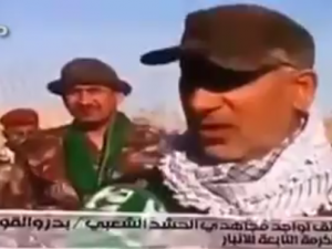 داعش