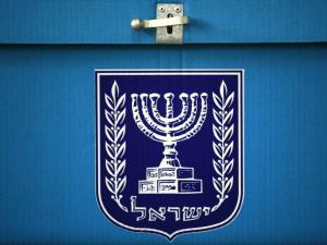 دولة يهودية