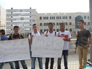 ثانوية عامة