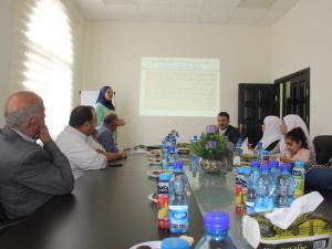 صورة توضيحية
