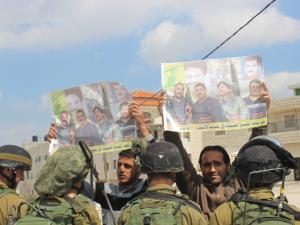 مسيرة المعصرة