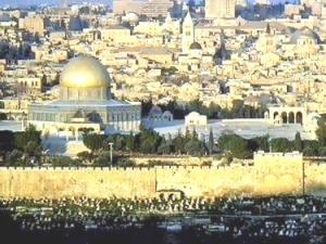 القدس الشرقية