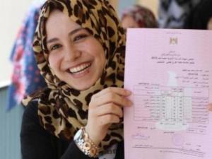 موعد الإعلان عن نتائج الثانوية العامة في فلسطين.. عواد يكشف!