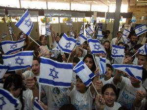 تفاءلوا بالخير