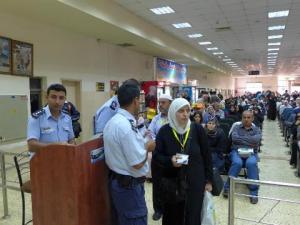 معبر الكرامة 