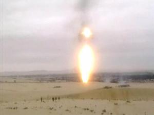 أنصار بيت المقدس