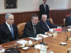 الدولة اليهودية