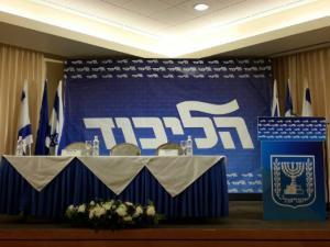 انتخابات الكنيست