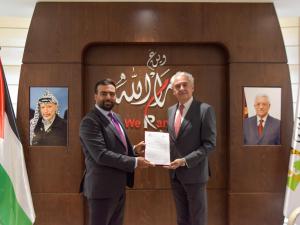  بلدية رام الله توقّع اتفاقية شراكة مع شركة PalPay لفعاليات 2026