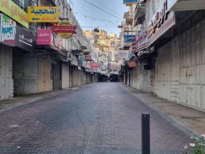 إضراب شامل يعم نابلس وجامعة النجاح تُعلق الدوام