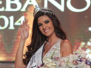 ملكة جمال لبنان