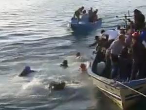 اغراق مركب
