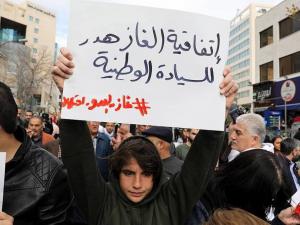 الأردن: مسيرة حاشدة لإسقاط اتفاقية الغاز مع إسرائيل
