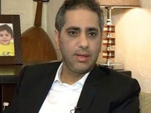فضل شاكر