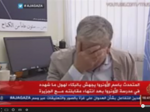 اونروا