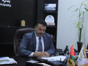 بلدية بيتونيا