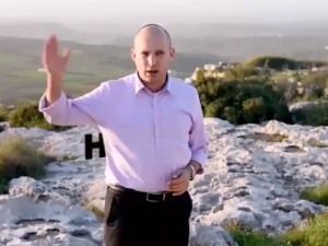 نفتالي بنيت