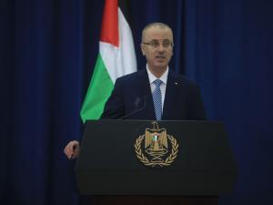 رامي الحمد الله 