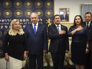 هندوراس تعلن نقل سفارتها إلى القدس "قبل نهاية العام"