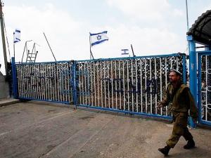 أسرى "ريمون"