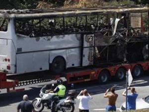 عملية بورغاس