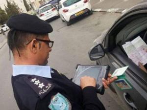 الاتفاق على تشكيل لجنة للخروج بتوصيات بتعديل قانون المرور