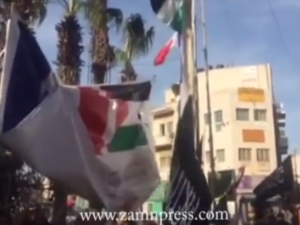 حزب التحرير