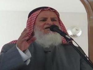 اسقاط الجنسية المصرية