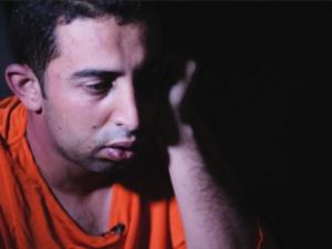 الأردن الكساسبة