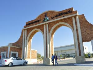 اخبار فلسطين