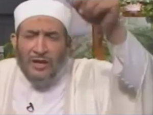فيديو