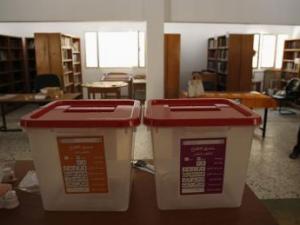 البرلمان الليبي