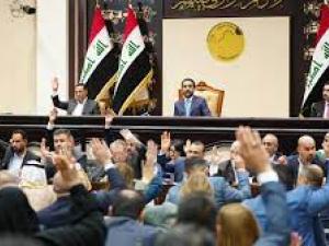 برلمان العراق يقر مقترح قانون لـ"تجريم التطبيع" مع إسرائيل