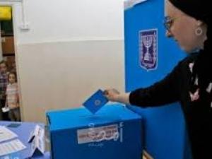 محدث: نسبة التصويت في انتخابات الكنيست الـ 24