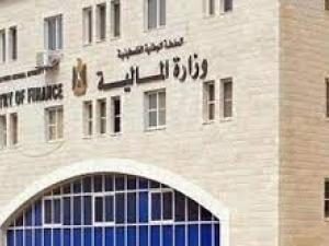 "أمان": بيان "المالية" لا يؤكد ولا ينفي ما ذكر بشأن ما يصرف للوزراء