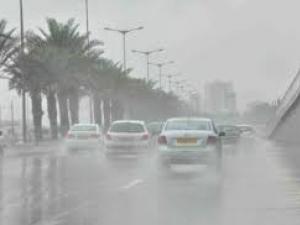 أمطار غزيرة الجمعة القادمة