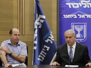 حكومة نتنياهو