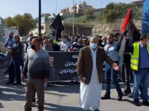تظاهرة حاشدة بأم الفحم تندد بالجريمة وتواطؤ الشرطة الإسرائيلية