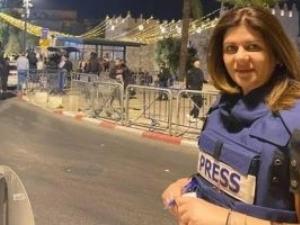 فلسطين تستعد لتشييع جثمان الإعلامية الشهيدة شيرين أبو عاقلة من رام الله