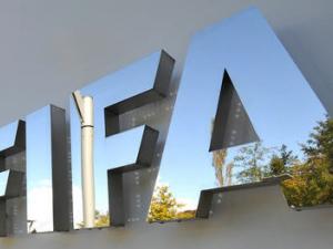 الفيفا 