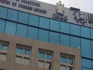الخارجية:الجهود متواصلة مع الأردن لتسهيل اجراءات السفر