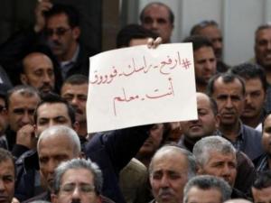 المعلمون بالضفة يعلنون الإضراب مع بدء العام الدراسي
