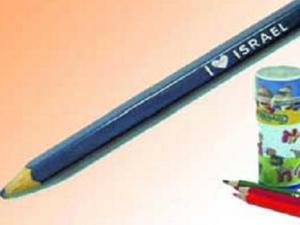 تونس: طلبة مدارس يلونون رسومهم بـ"أحب إسرائيل"